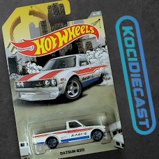 DATSUN 620 WHITE SPECIAL CARD