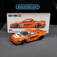 HONDA NSX KAIDO RACING ORANGE